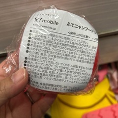 フード保管の画像