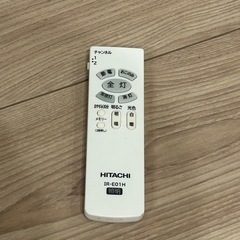 日立LEDシーリングライト2022年製の画像