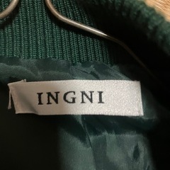 スタジャンイングの画像