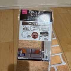 リメイクシート　フック
の画像