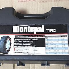 非金属チェーン MONTEPAL MM-3モンテパルタイプ２ 13インチ 14インチ用 コンパクトカーにの画像