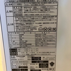 ポータブル　ファンヒーターの画像