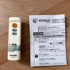 8畳用シーリングライト(現在取引中)の画像