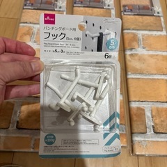 リメイクシート　フック
の画像