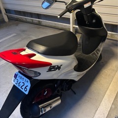 超激レア！！　ホンダライブDIO ZX 50thアニバーサリーの画像