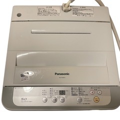 Panasonic NA-F50B10縦型洗濯機 5.0kg 本体　パナソニックの画像