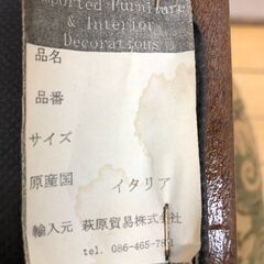 イタリア製クラシックチェア2脚セット 猫脚 彫刻 木製 張り座面 輸入家具 ダイニング 応接用　【糸島市内 送料無料】251229-5の画像