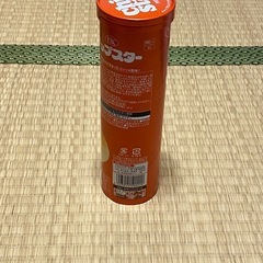 チップスターの空箱の画像