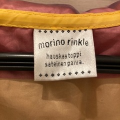 【美品】くま耳 レインポンチョ80-100cmの画像