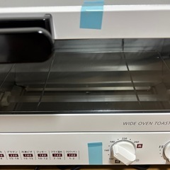 ⭐️【未使用‼️】⭐️オーブントースター →【#限定タイムセール中‼️】🔴早い物勝ち‼️の画像