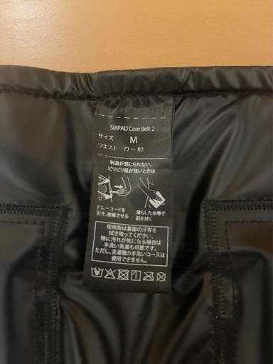 SIXPAD Core Belt 2 シックスパッド コアベルト2 Mサイズ