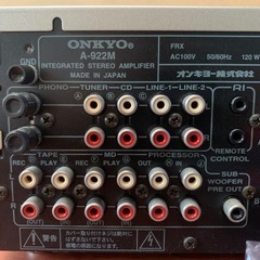 ONKYO オンキョー A-922M INTEC275シリーズ プリメインアンプの画像