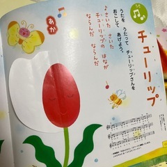 絵本　2〜3歳向けの画像