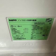 G1229 SANYO（三洋電機）　ノンフロン冷凍冷蔵庫 SR-D27U(P) の画像