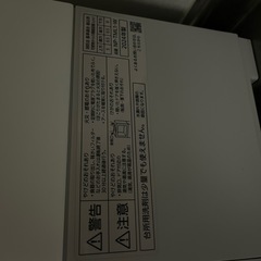 タンク式食洗機の画像