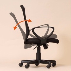 美品⭕️弘益 メッシュバックチェア 肘掛け付き KHC-832L BK ブラック (幅59×奥行57×高さ87.5〜96.5cm)の画像