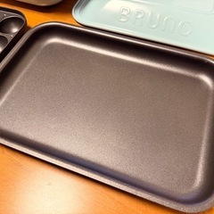 BRUNO ホットプレートの画像