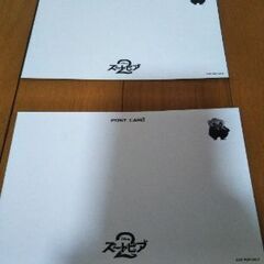 映画 ズートピア２ 入場者特典 ポストカードの画像