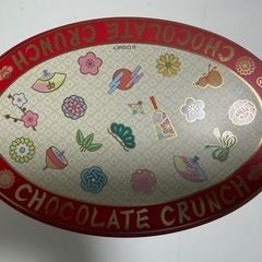 【空き缶】ディズニーランド2026年限定デザインの画像