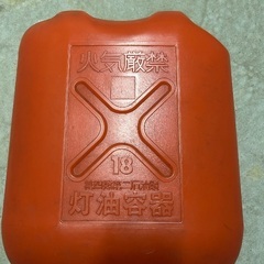 18L灯油タンクの画像