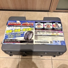 CAR MATE BA14 非金属チェーンの画像