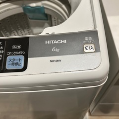 日立　洗濯機の画像