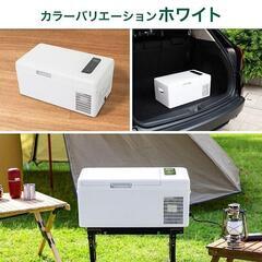 ★1/3以降引渡　車載冷凍冷蔵庫！の画像