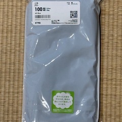 新品 UNIQLO レギンス デニムライク 7分丈 65BLUE 100cmの画像