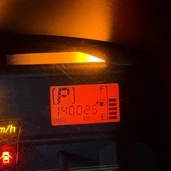 h25ミライース車検残あり込み込み価格の画像