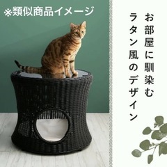 猫ちぐら　サイドテーブルの画像