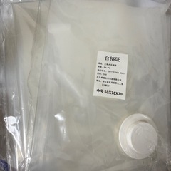 圧縮パックの画像