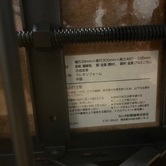 【手渡しのみ】CASIO 電子ピアノ用イスの画像