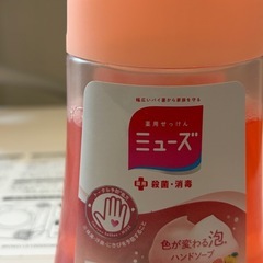 ミューズ   ハンドディスペンサー 
の画像