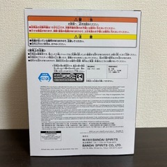 【いよいよラスト‼️】 3年Z組銀八先生 高杉晋助 フィギュア　銀魂の画像
