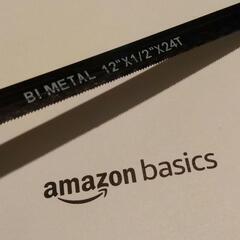 のこぎり DIY大掃除粗大ゴミ解体 バイメタルブレード Amazon basicsの画像
