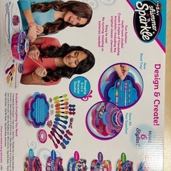 クラフトキットの画像