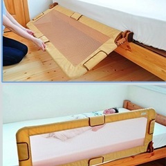 折りたたみ式ベッドガード　の画像