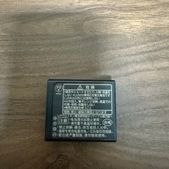 LUMIX DMW-BLG10の画像