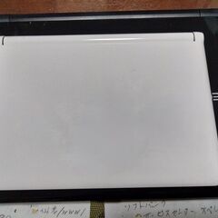 ＮＥＣかわいい小さいノートパソコンの画像