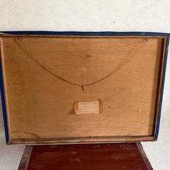 レトロなミズバショウの写真の壁掛けの画像