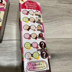 お話中　アース製薬　入浴剤　温包　キッズ　１２錠×２箱　セットの画像