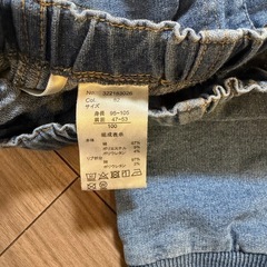 デニム　100サイズの画像