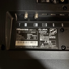 ハイセンス50インチ4Kテレビの画像