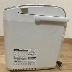 【美品】象印ホームベーカリーBB-ST10【2022年製】の画像
