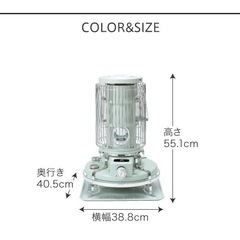 【6ヶ月保証】アラジンAladdin BF3911 石油ストーブ 2017年製の画像