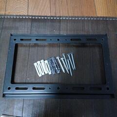 中古　IRIE 40型液晶テレビ　40インチ　FFF-TV2K40WBK2の画像