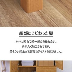 4ドアキャビネットの画像