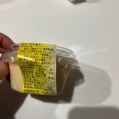 おとうふ工房いしかわ　バナナプリンの画像