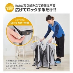 日本育児 洗えてたためるベビーサークル ネイビー 袋付きの画像