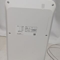 空気清浄機 ダイキン　ACM55W-W 2019年製（タバコ・ペット無し）の画像